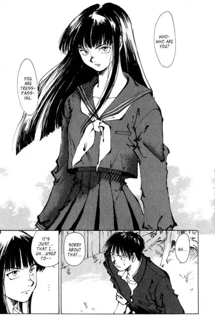 Hitsuji no Uta Chapter 1 34